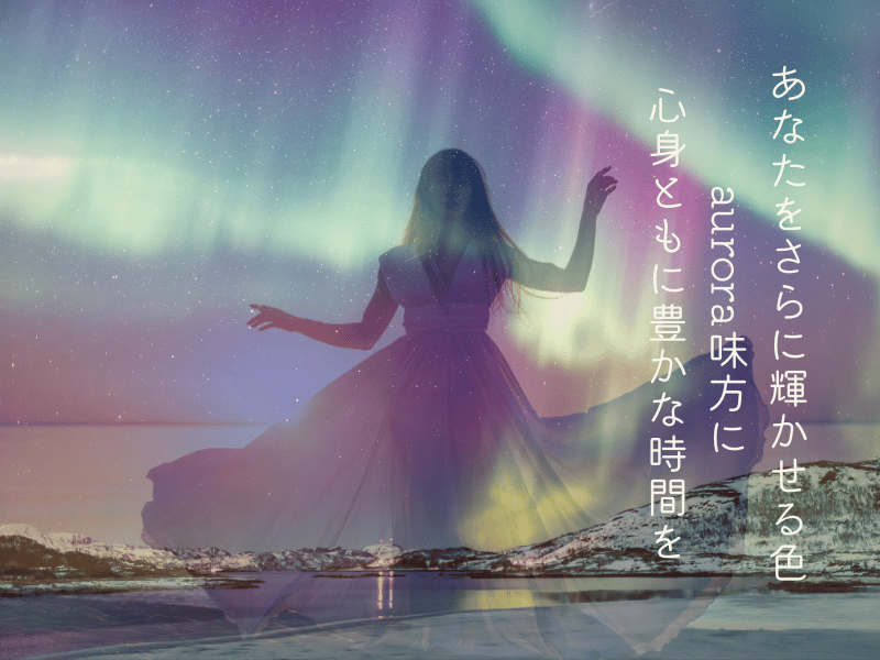 数秘３３　マスターナンバー３３