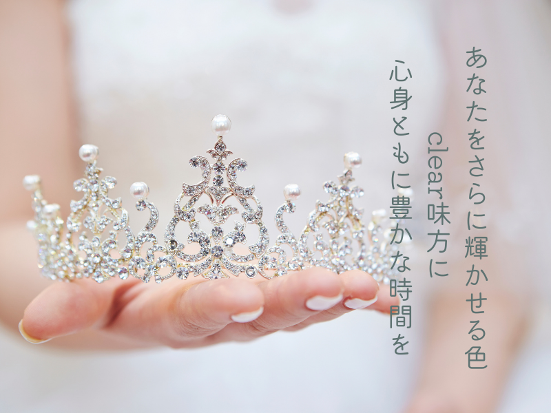 マスターナンバー２２　数秘２２の特徴